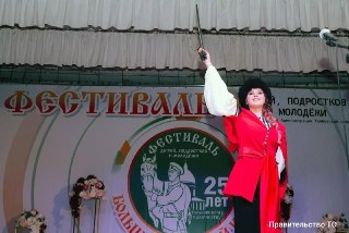 Фестиваль «Большой казачий круг» в Моршанском округе в честь Дня ВДВ